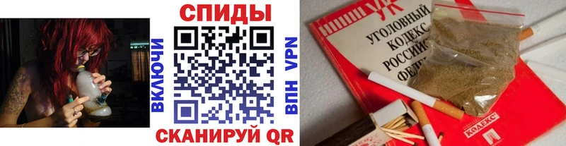 БУТИРАТ оксибутират Павловск