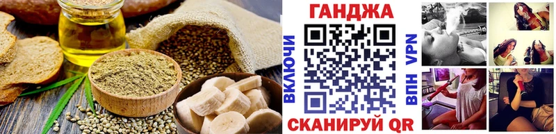 blacksprut ТОР Павловск Печенье с ТГК марихуана
