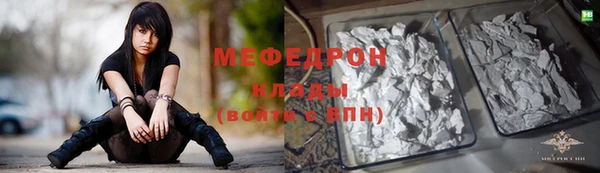 альфа пвп VHQ Белоозёрский