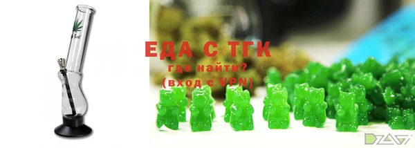 метадон Белокуриха