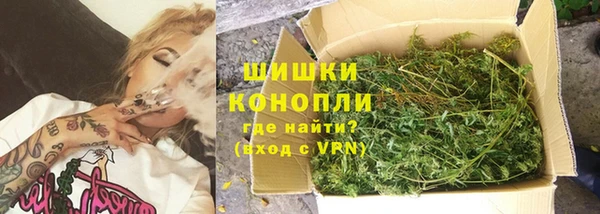 альфа пвп VHQ Белоозёрский