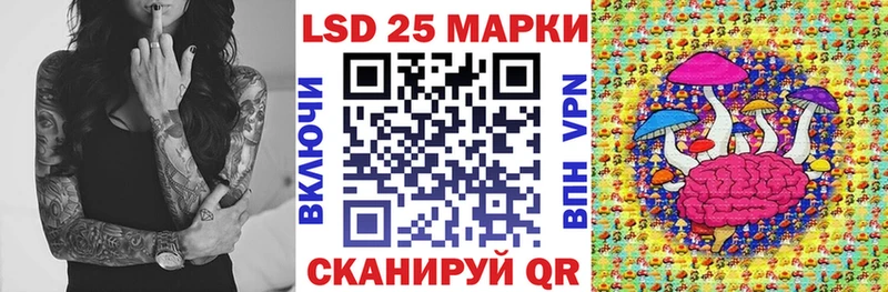 hydra онион  Павловск  Марки NBOMe 1,5мг 